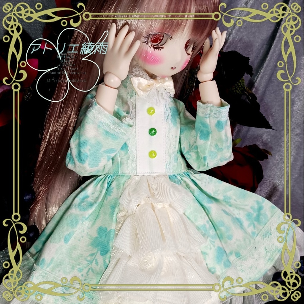 緑色フリルワンピース　SDM　MDD