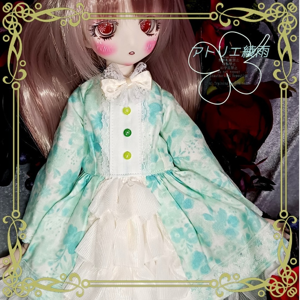 緑色フリルワンピース　SDM　MDD