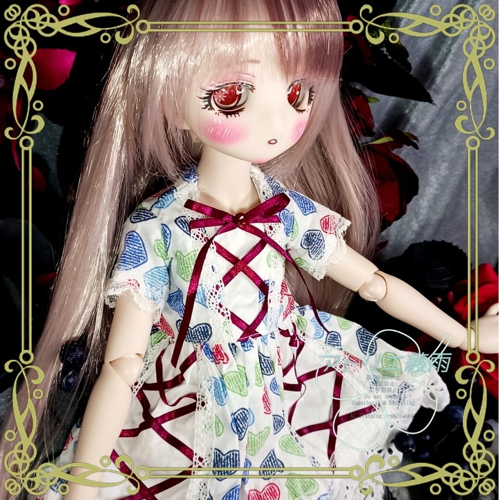 ハート柄リボンワンピース　SDM　MDD