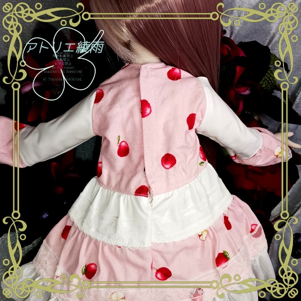 りんご柄ピンクワンピース　SDM　MDD