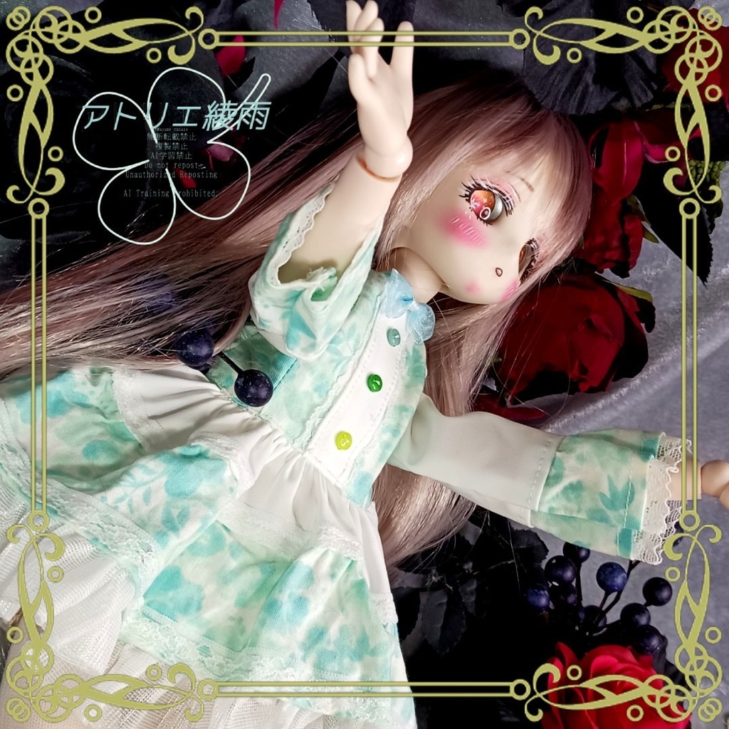 緑花ワンピース　SDM　MDD