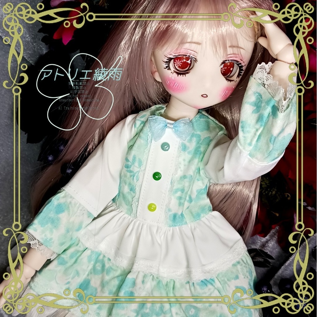 緑花ワンピース　SDM　MDD