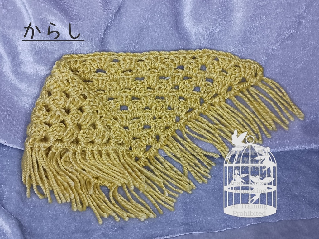 ドール用ショール MDD SDM 1/4 (カラバリ8色)