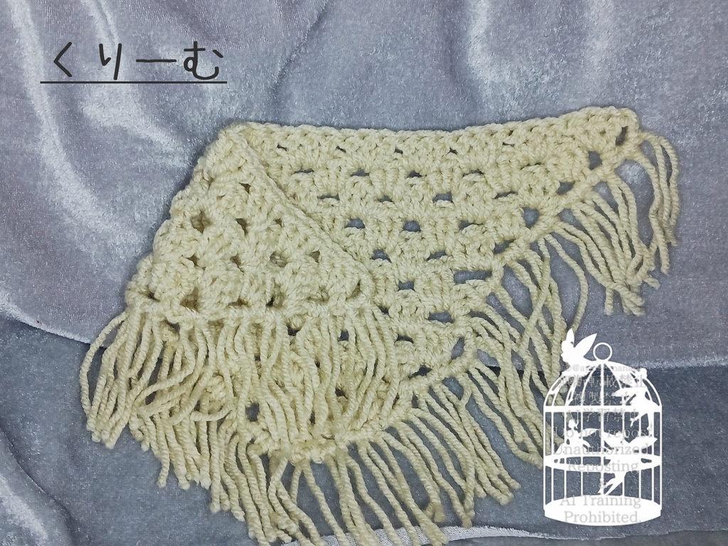 ドール用ショール MDD SDM 1/4 (カラバリ8色)