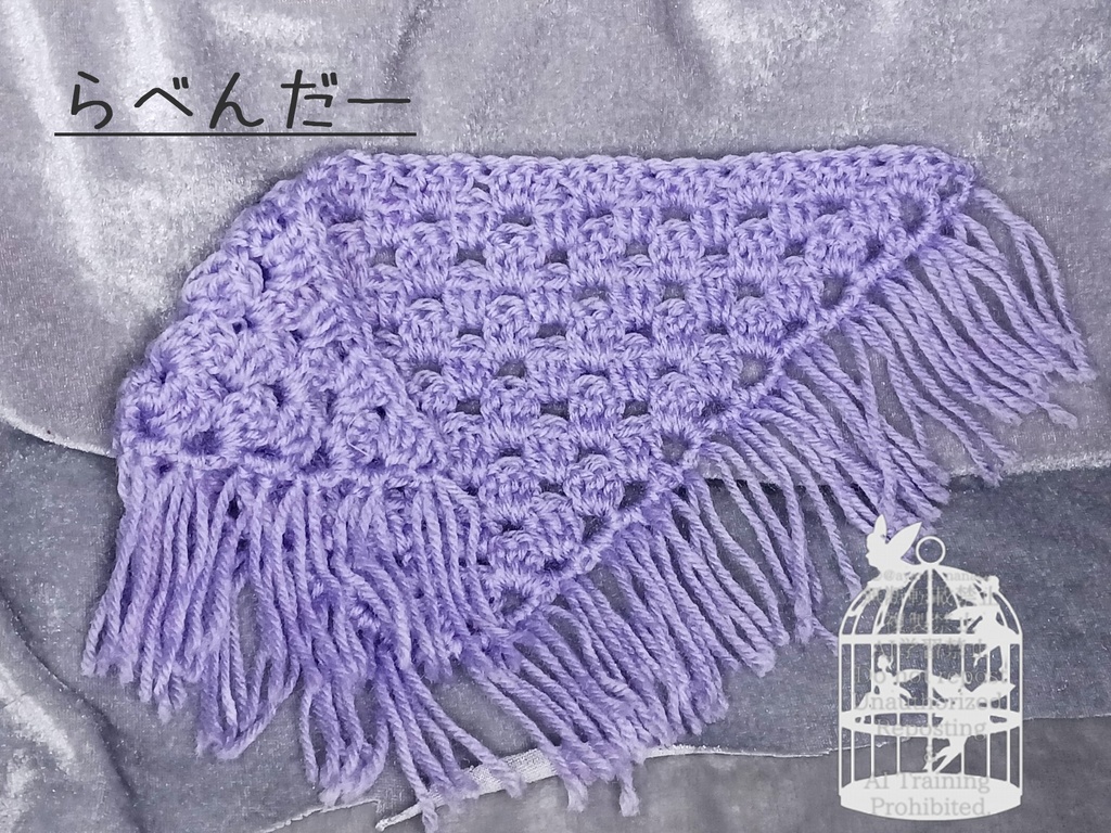 ドール用ショール MDD SDM 1/4 (カラバリ8色)