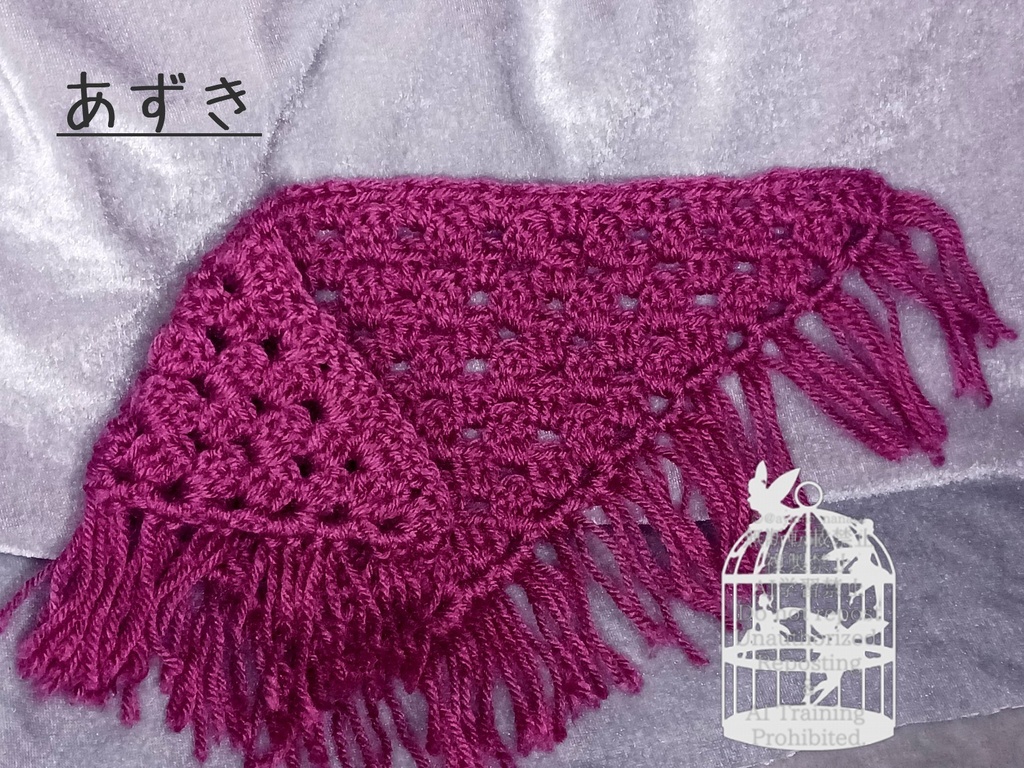 ドール用ショール MDD SDM 1/4 (カラバリ8色)