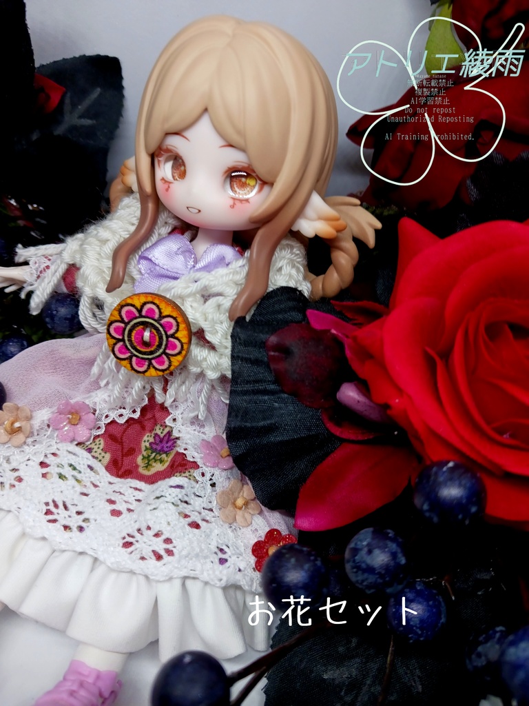 ブラインドドール 1/8 洋服とショールのセット 3種類