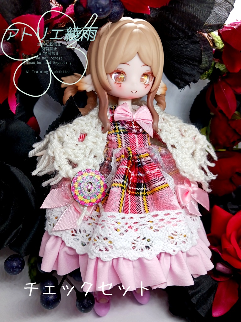 ブラインドドール 1/8 洋服とショールのセット 3種類