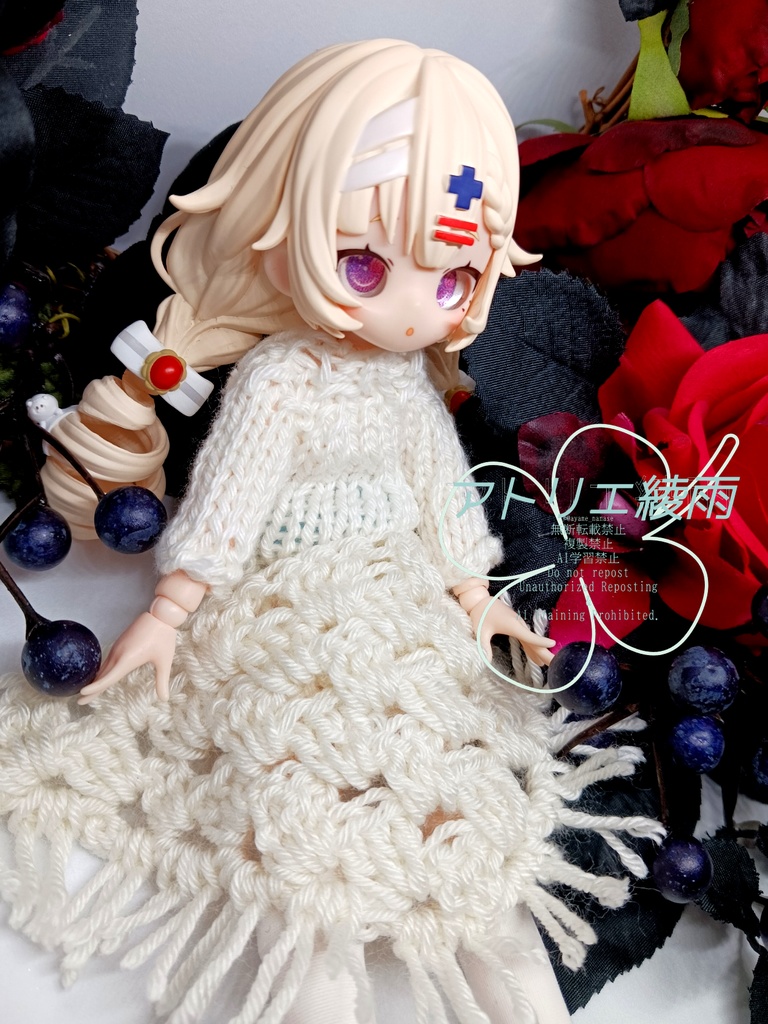 ブラインドドール 1/8 ロングセーターとショールのセット 3セット