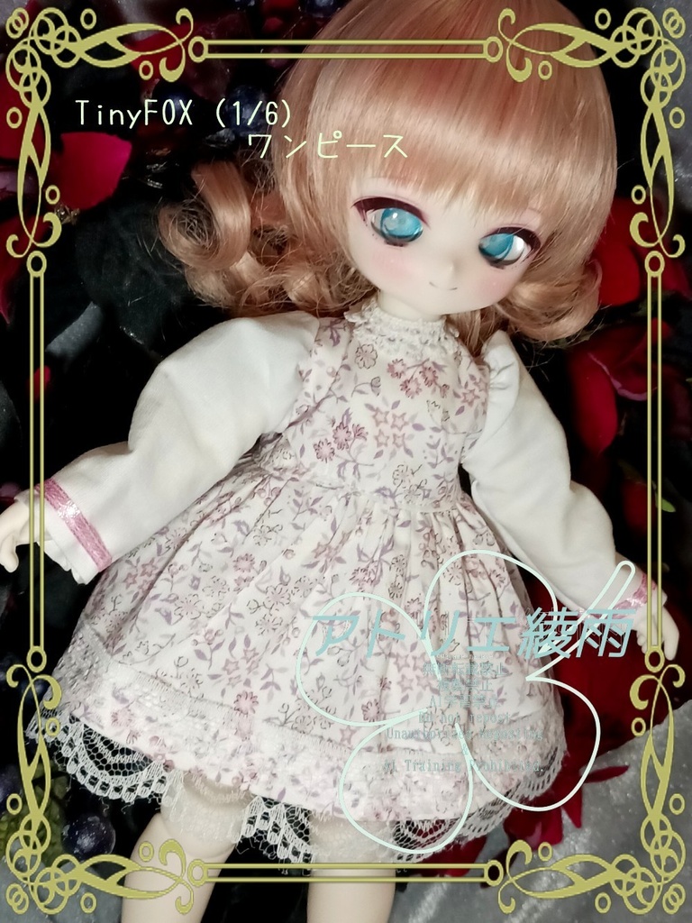 TinyFox　1/6　小花ピンクワンピース（セール品）