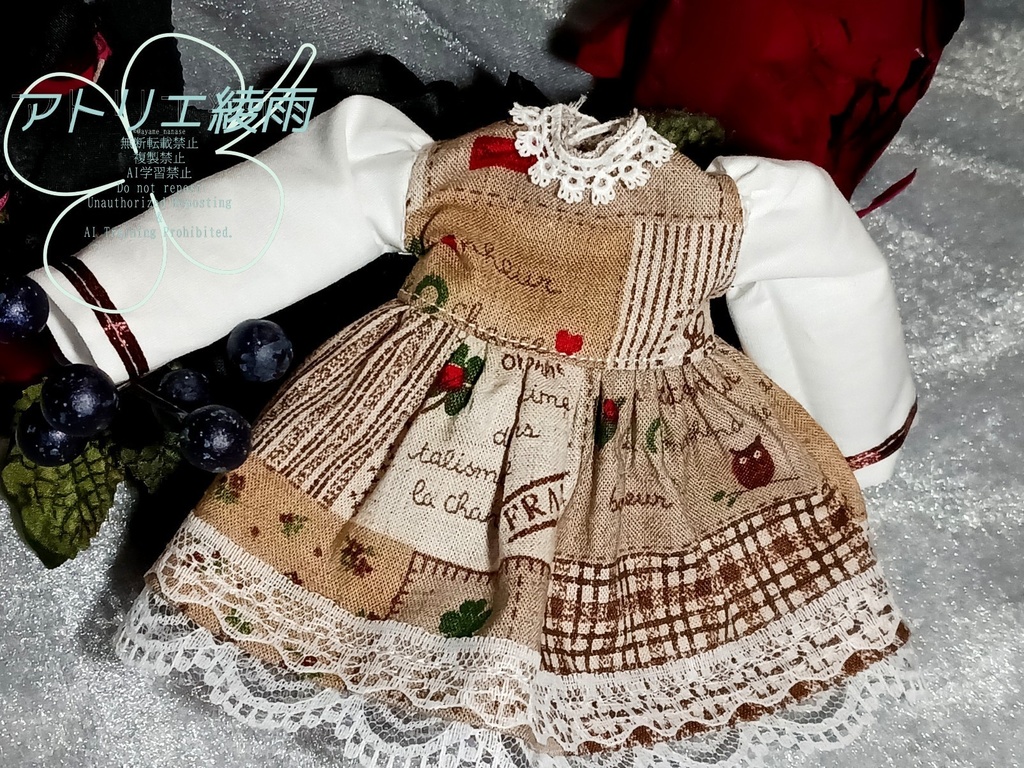 TinyFOX　1/6　茶色ワンピース