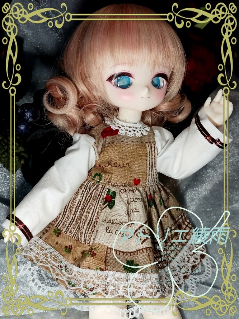 TinyFOX　1/6　茶色ワンピース