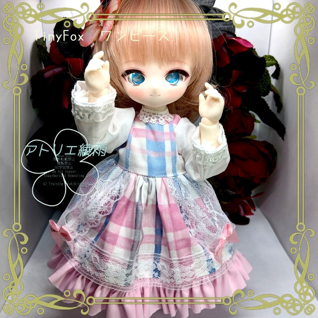 TinyFox　春色チェックのワンピース（ピンク）