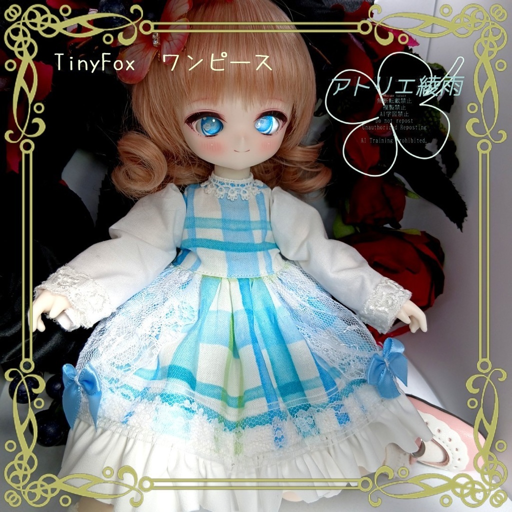 TinyFox　春色チェックのワンピース（青）