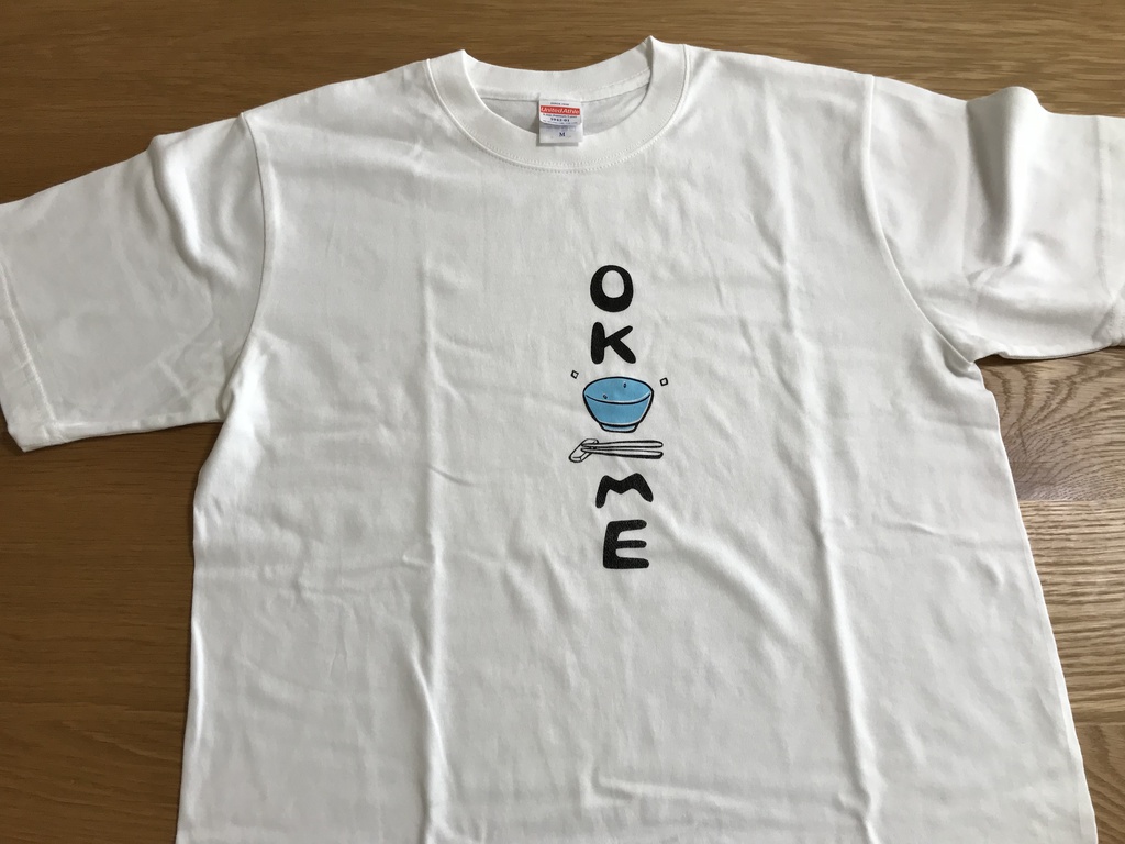 OKOME [完食] Tシャツ