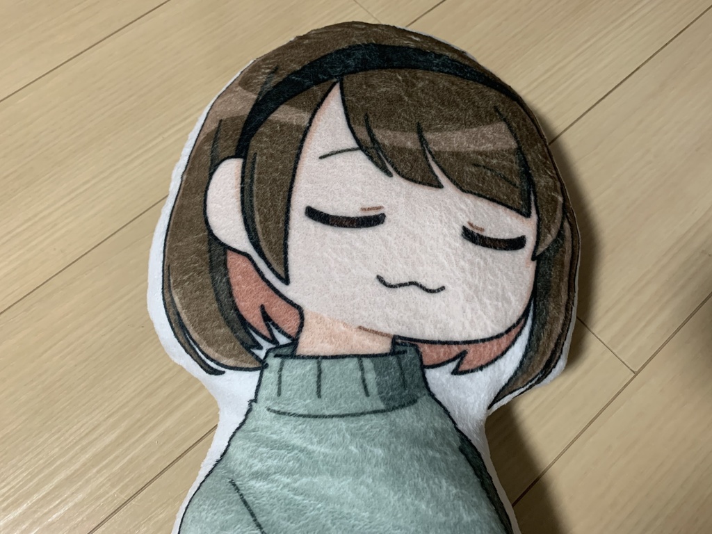 高井田マキでかいクッション