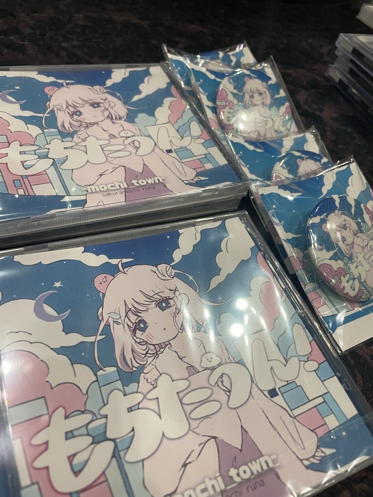 桜餅ルナ2nd album『もちたうん!』