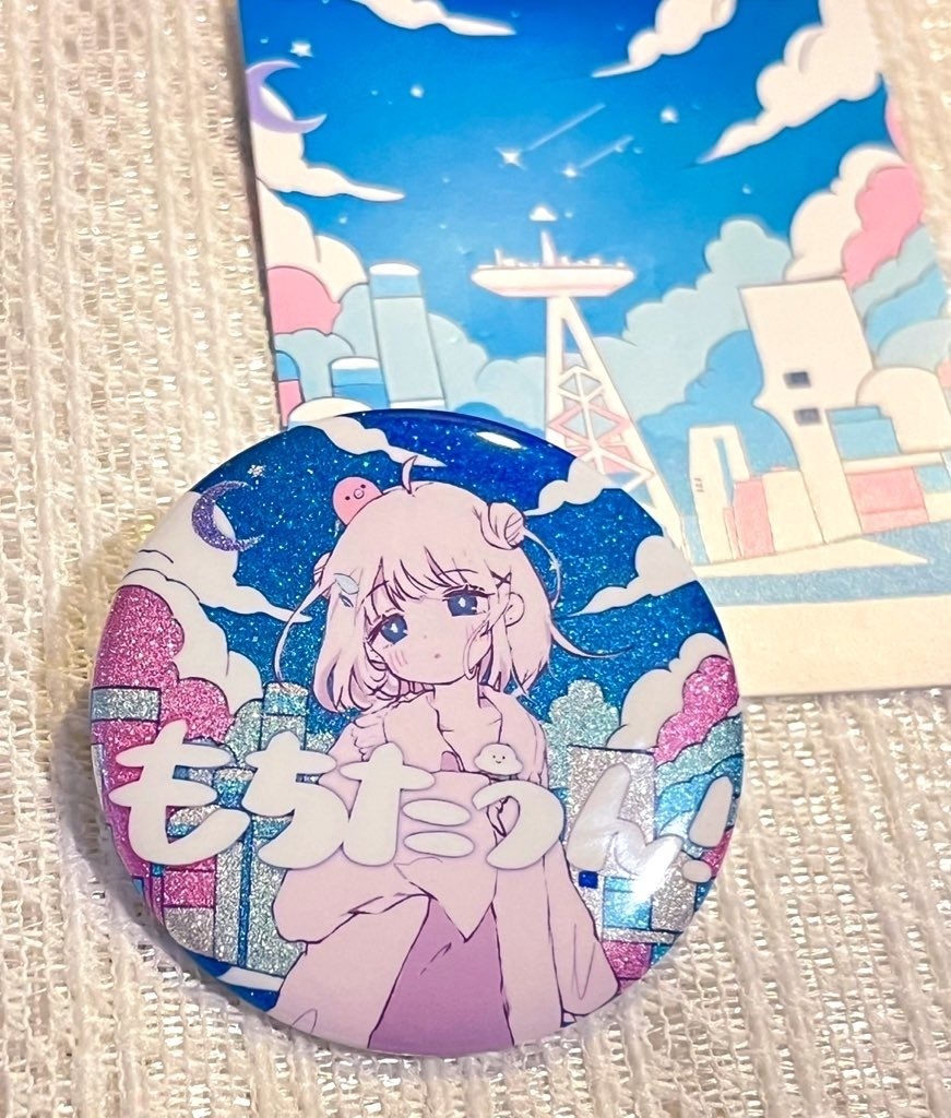 『もちたうん！』缶バッジ