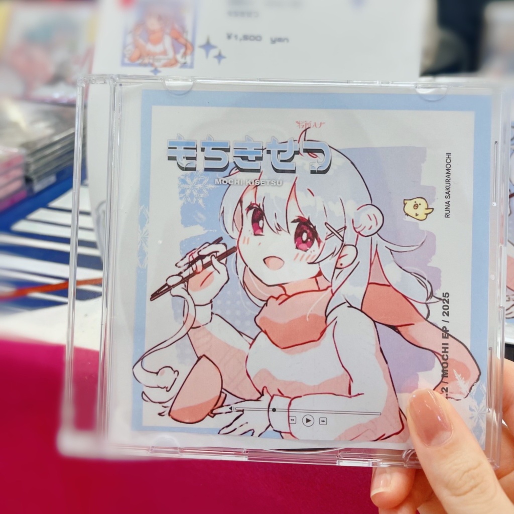 桜餅ルナ2nd EP『もちきせつ』
