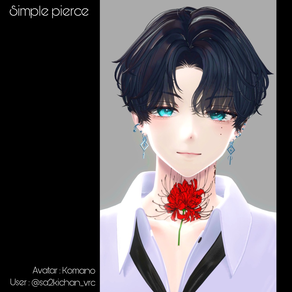 7アバター対応 △Simple pierce△