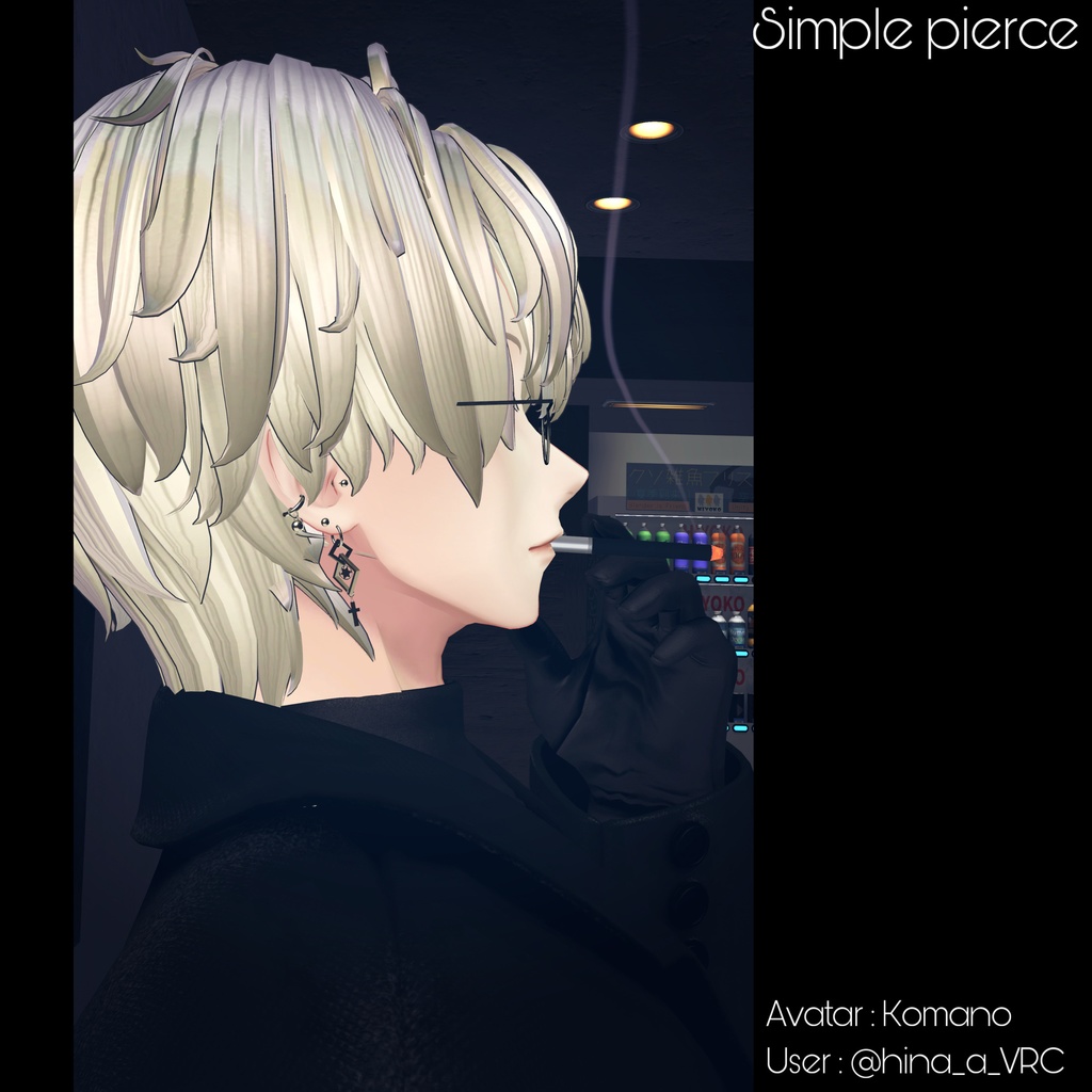 7アバター対応 △Simple pierce△