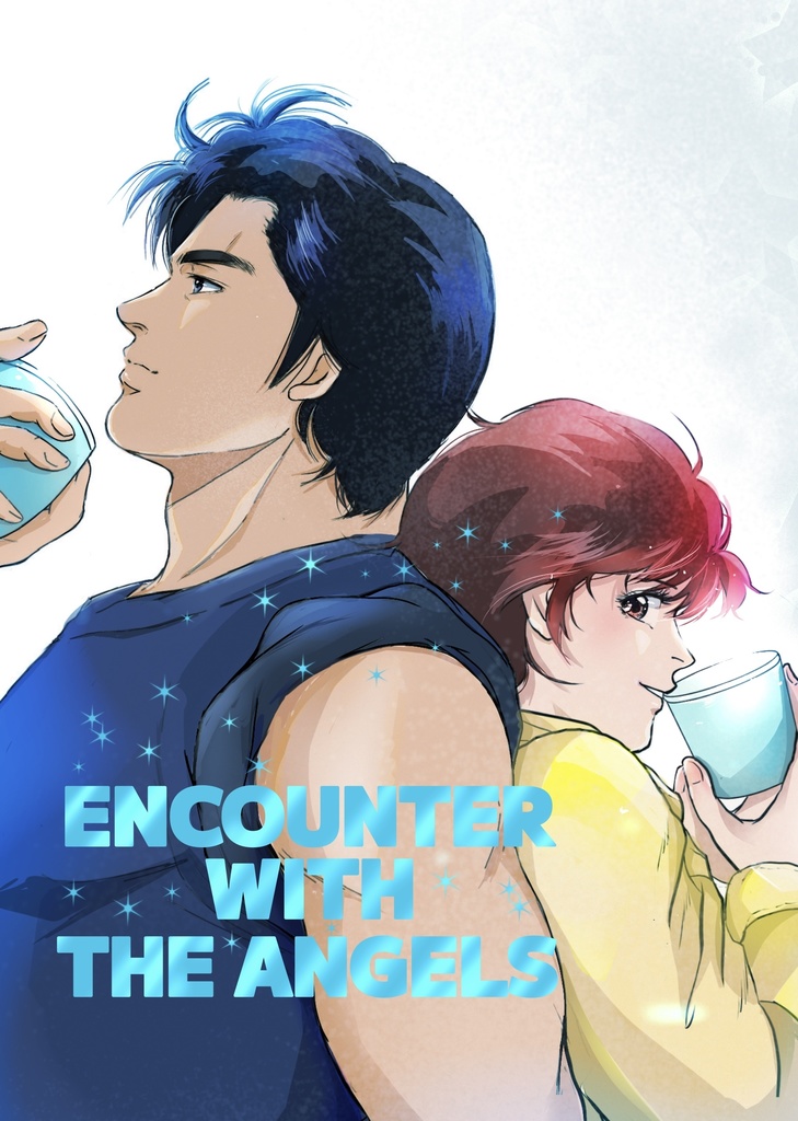 ENCOUNTER WITH THE ANGELS