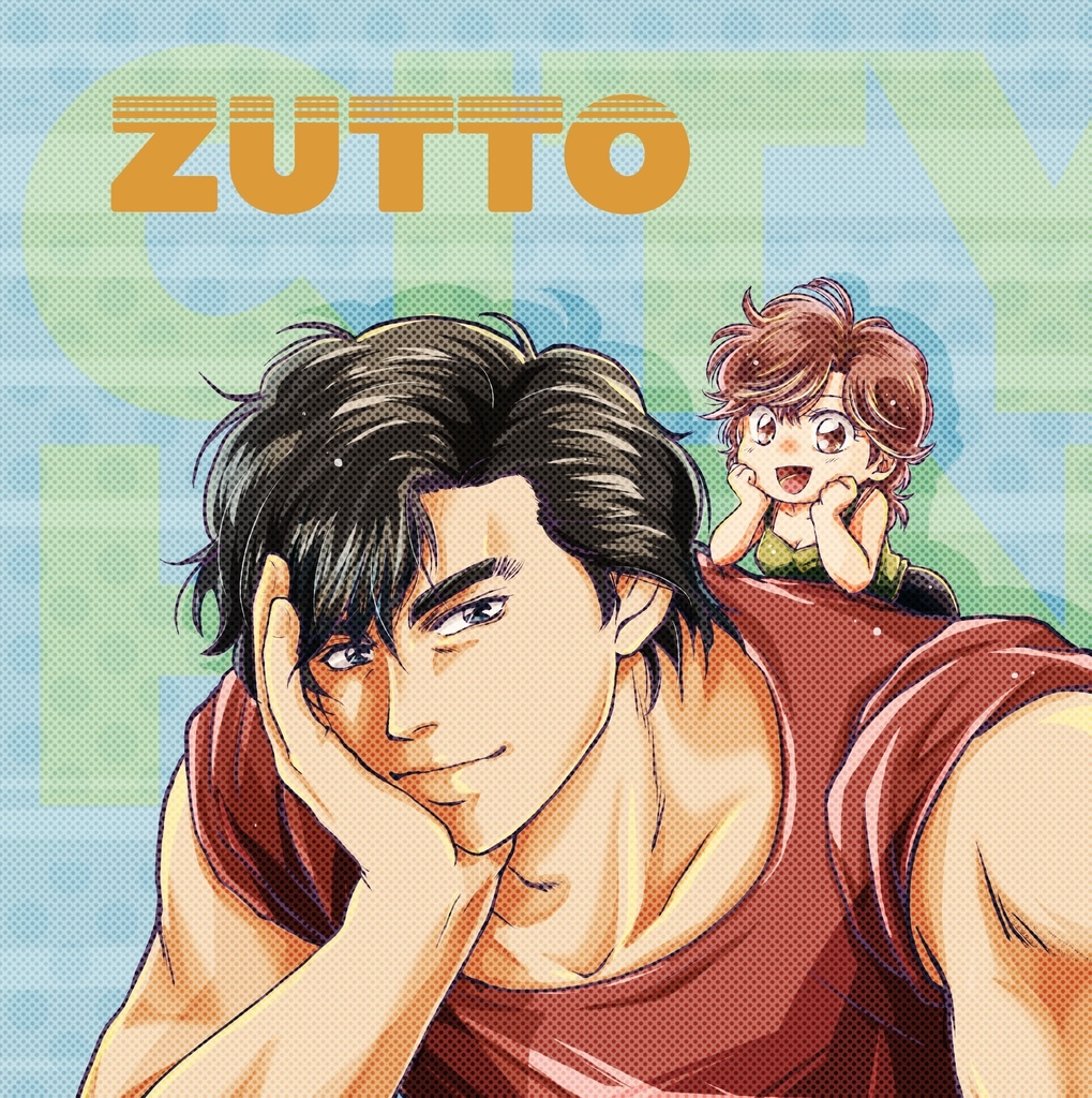 ZUTTO