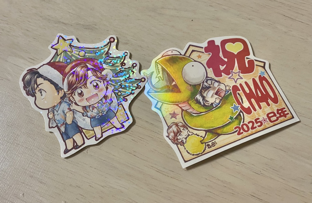 KOREMADEMO…KOREKARAMO