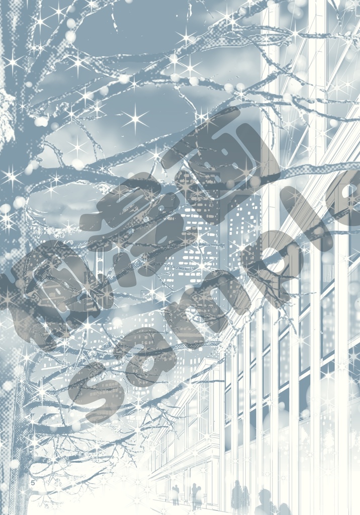 KOREMADEMO…KOREKARAMO