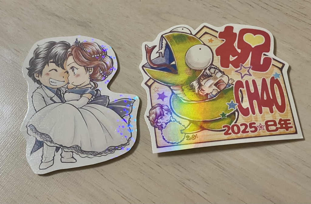 プラチナ・シャワー