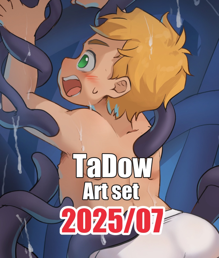 Tadow art set 2025/07