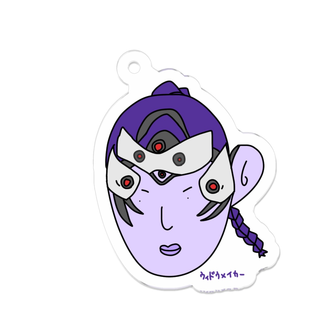 【ow2】ウィドウメイカー アクリルキーホルダー