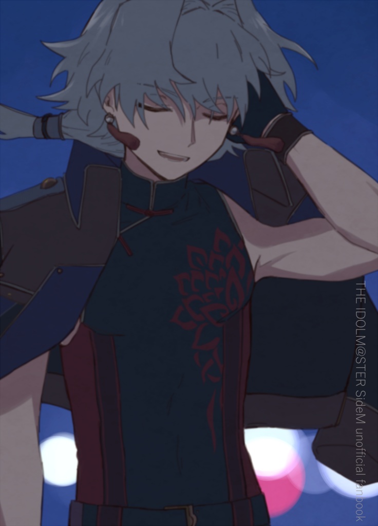 【カイレ】Cafuné