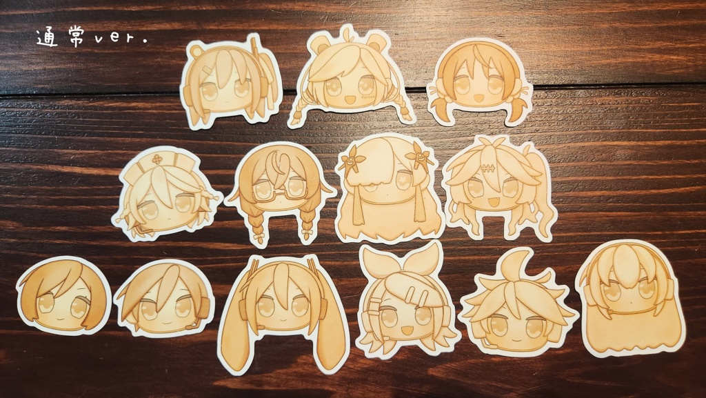 シールセット 13枚入