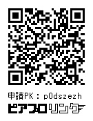 缶バッジ(38mm・44mm)