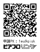 クリアポストカード