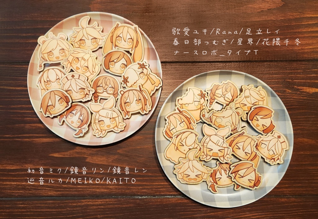 春日部つむぎ ウッドバッジ