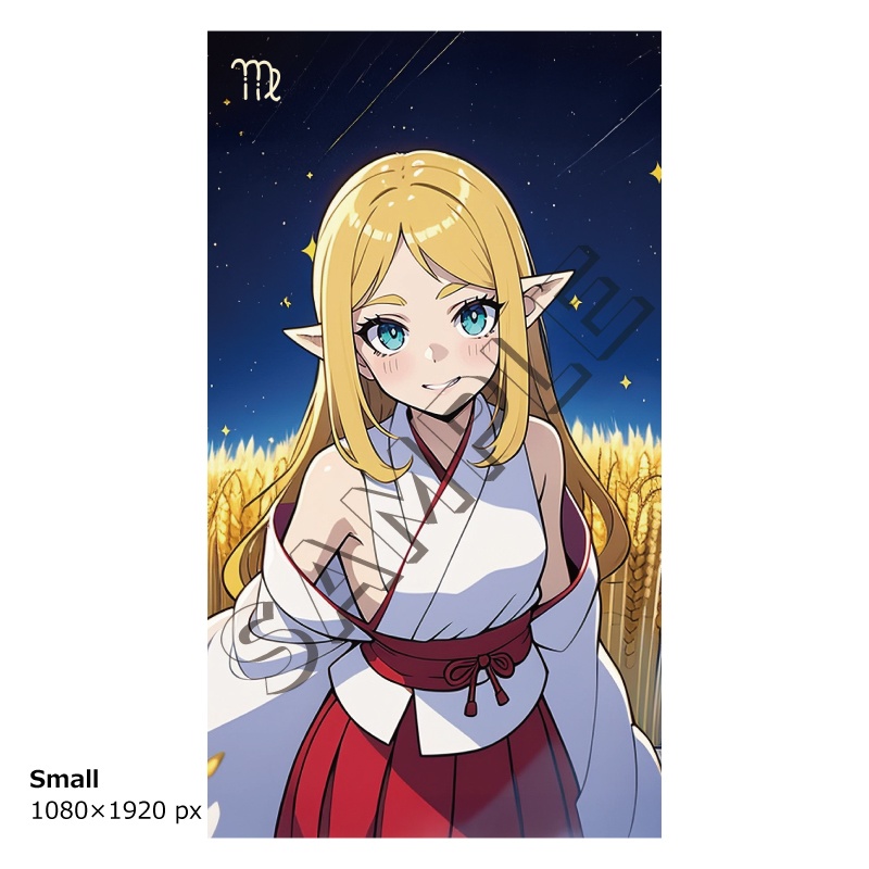 【12星座娘】乙女座の守護巫女 ─ 推し守護巫女シリーズ第1弾! │ スマホ壁紙サイズ