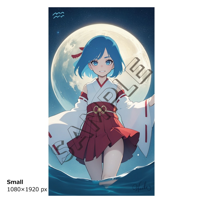 【12星座娘】水瓶座の守護巫女 ─ 推し守護巫女シリーズ第6弾! │ スマホ壁紙サイズ