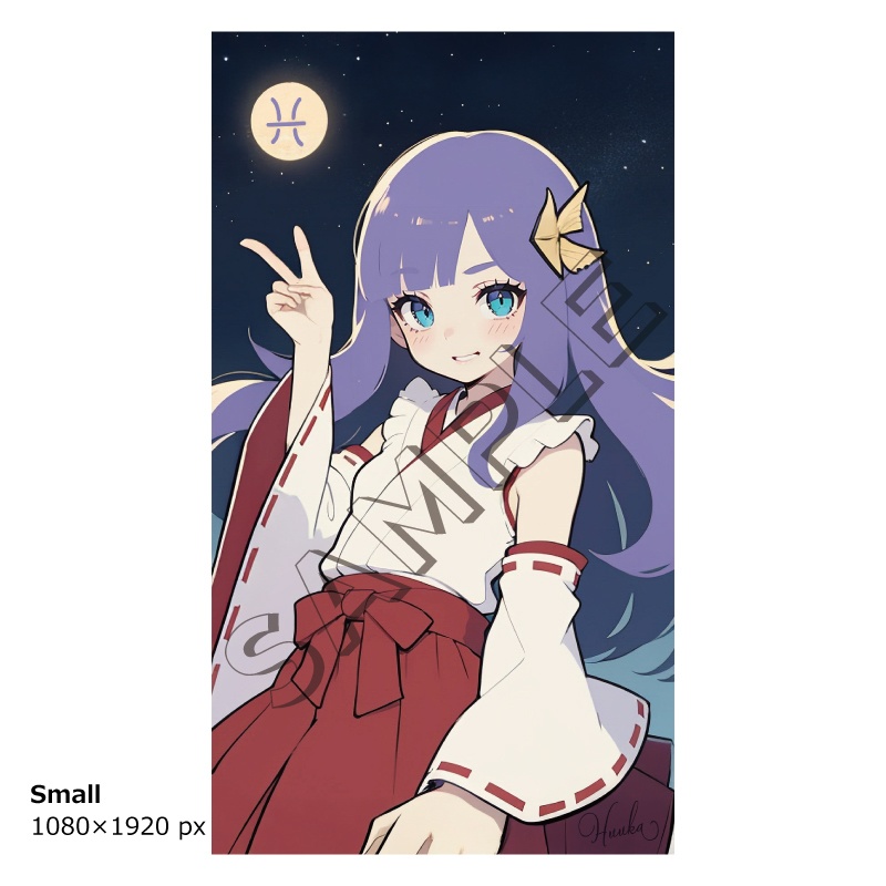 【12星座娘】魚座の守護巫女 ─ 推し守護巫女シリーズ第12弾! │ スマホ壁紙サイズ