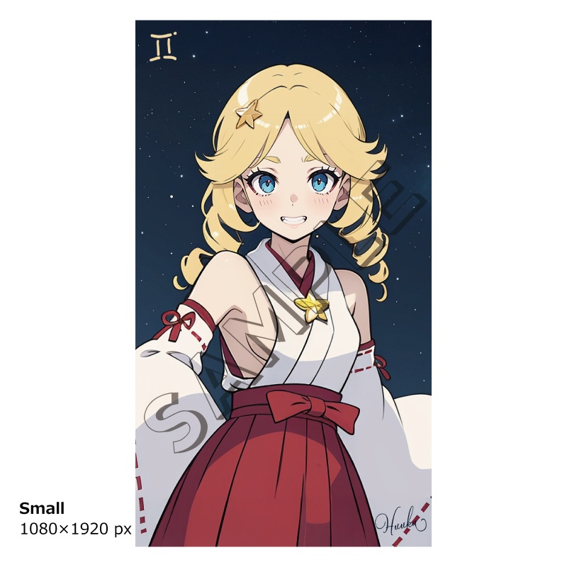 【12星座娘】双子座 の守護巫女 ─ 推し守護巫女シリーズ第3弾! │ スマホ壁紙サイズ