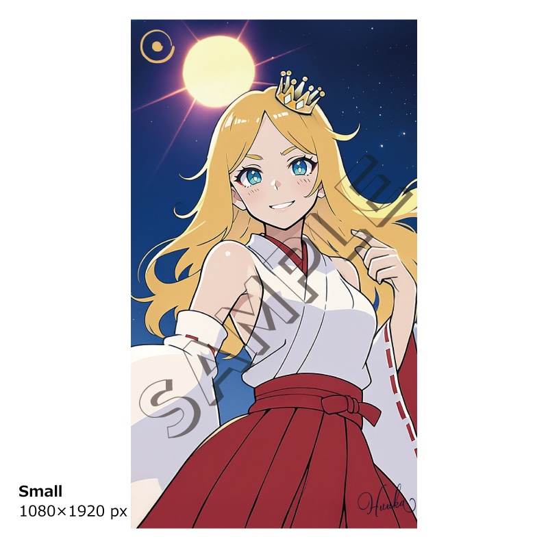 【守護惑星娘】太陽の巫女 ─ 光を司る守護惑星シリーズ第1弾 │ スマホ壁紙サイズ