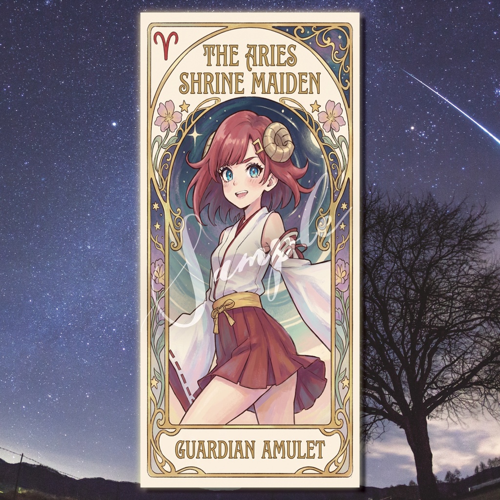 【デジタル神棚シリーズ】12星座娘の加護：第1弾 牡羊座ちゃんの巫女♈