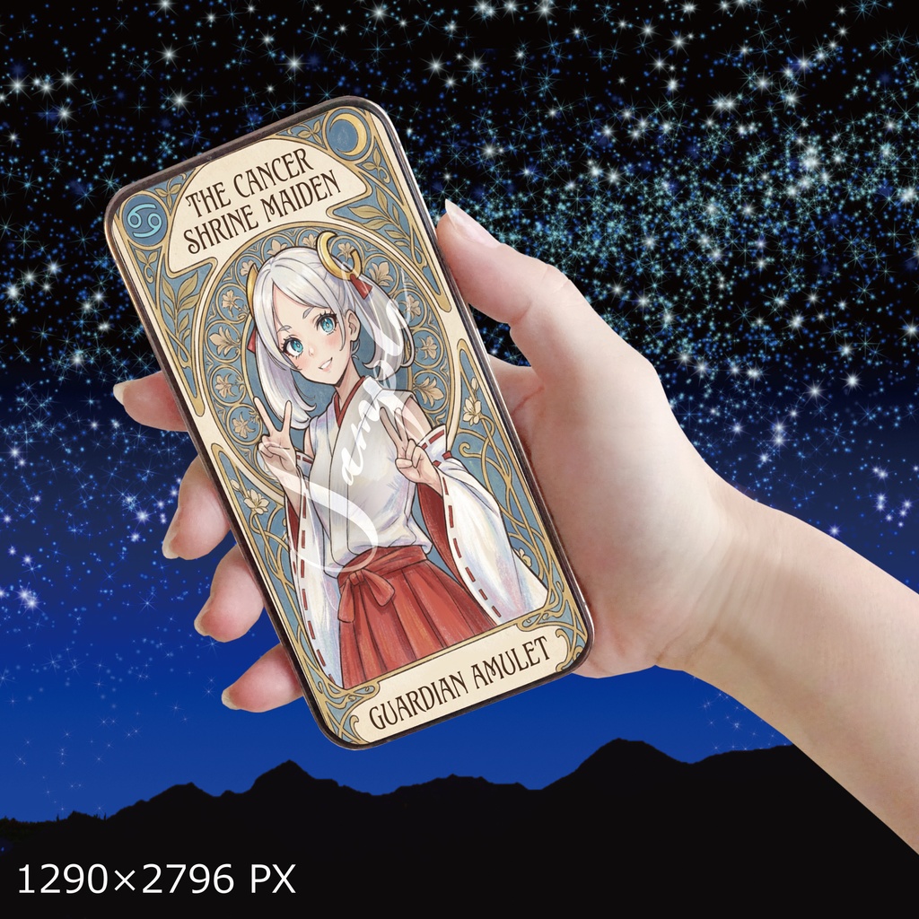 【デジタル神棚シリーズ】12星座娘の加護:第4弾 蟹座ちゃんの巫女♋