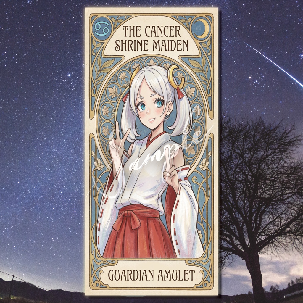 【デジタル神棚シリーズ】12星座娘の加護：第4弾 蟹座ちゃんの巫女♋