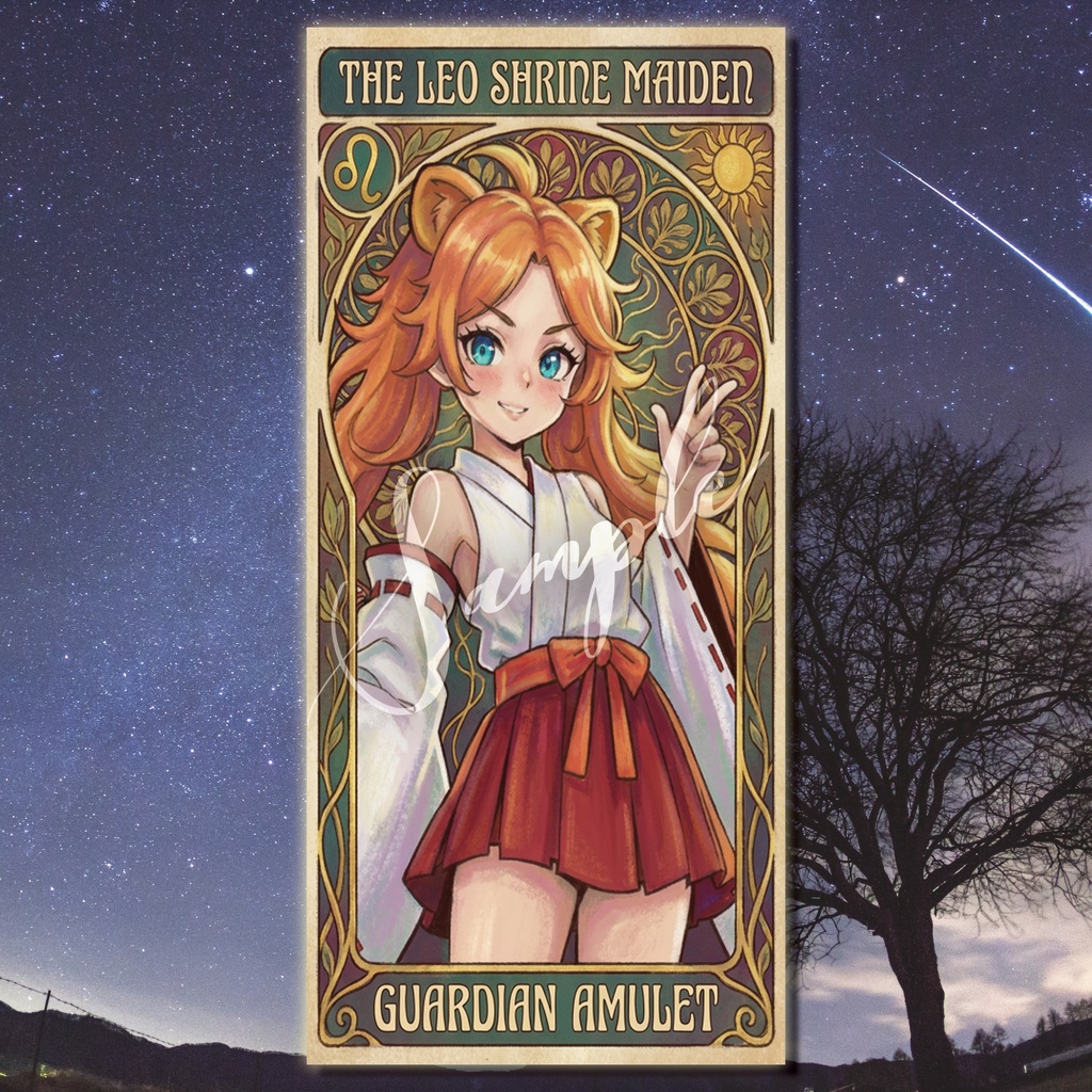 【デジタル神棚シリーズ】12星座娘の加護：第5弾 獅子座ちゃんの巫女♌