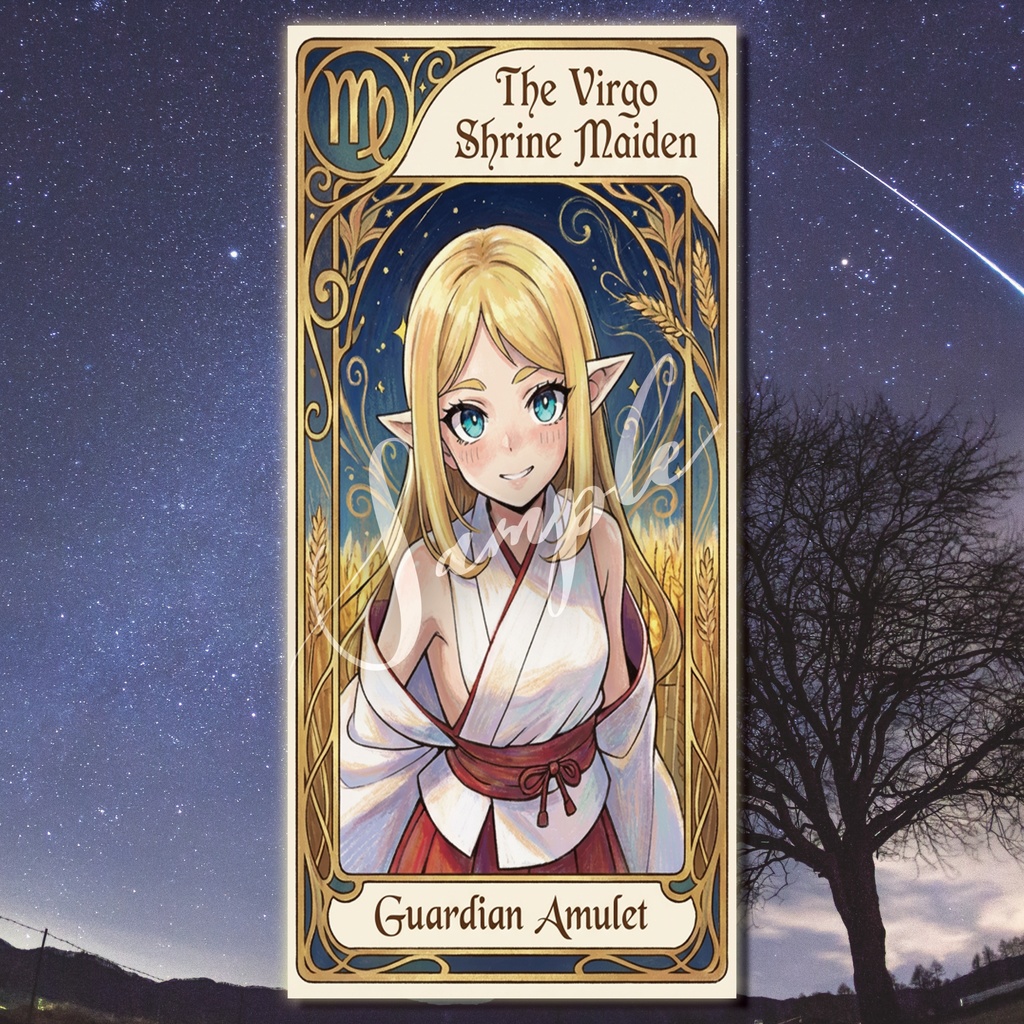 【デジタル神棚シリーズ】12星座娘の加護：第6弾 乙女座ちゃんの巫女♍