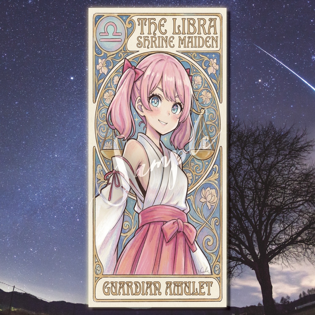 【デジタル神棚シリーズ】12星座娘の加護：第7弾 天秤座ちゃんの巫女♎