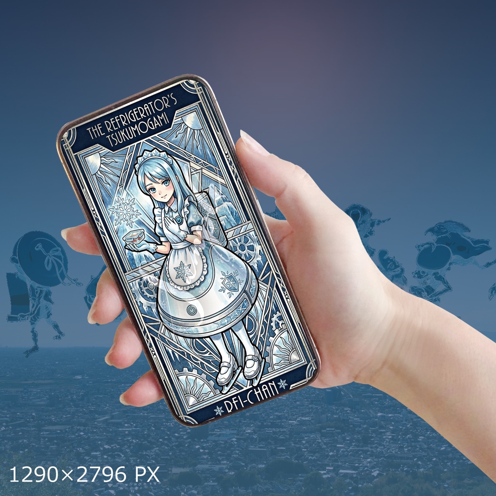 【デジタル神棚】冷蔵庫の付喪神「れいちゃん」- デジタルアミュレット&フルソングセット