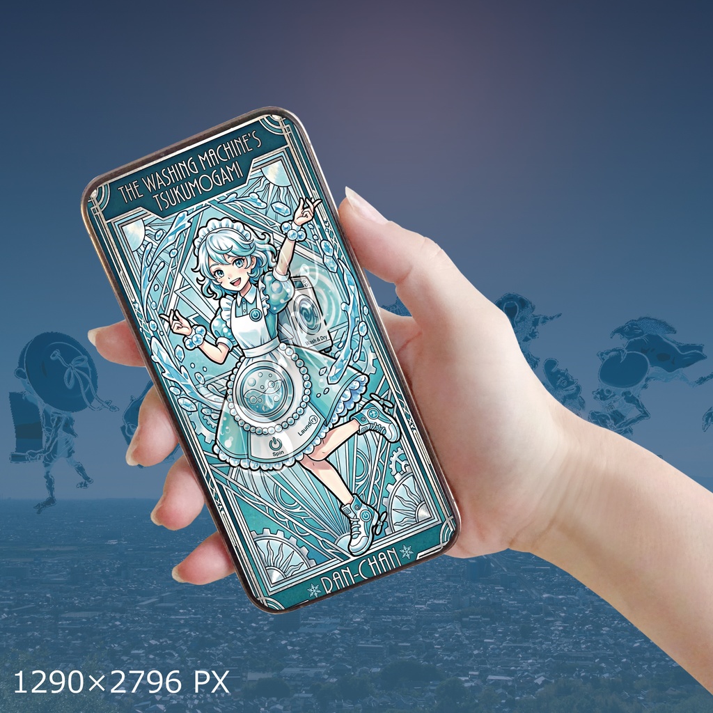 【デジタル神棚】洗濯機の付喪神「らんちゃん」- デジタルアミュレット&フルソングセット